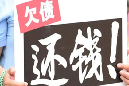 家人是否应承担个人欠款偿还责任？